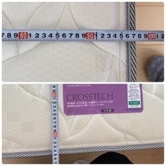 新品 FOG ESSENTIALS Graphic Pullover Lサイズ-【値下げ】annel bed アンネルベッド シングル ベッドフレーム マットレス付