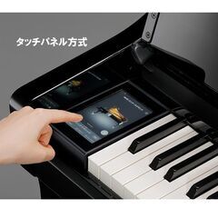 期間限定特価！カワイCA701A　自然な響き、リアルタッチ　展示中