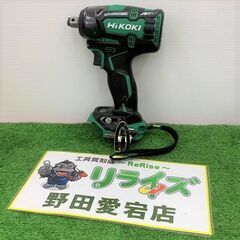 HiKOKI ハイコーキ WR36DC(NN) 36V コードレスインパクトレンチ 本体のみ【野田愛宕店】【店頭取引限定】【中古】IT9WB6A0X376 HiKOKI ハイコーキ WR36DC(NN) 36V コードレスインパクトレンチ 本体