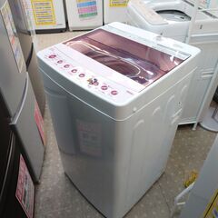 Haier JW-C55FK 5.5kg 洗濯機 保証有り【愛千...