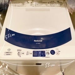 National 洗濯機 4.5kg  ★12/20まで