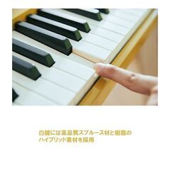 カシオPX-S7000白　新品展示品　今までにないタイプの電子ピアノ