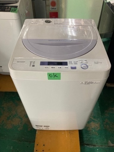 A1904 シャープ　洗濯機