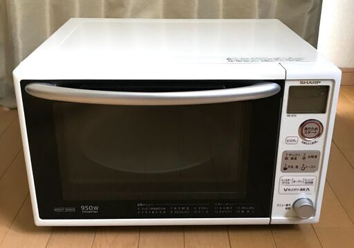 SHARP シャープ オーブンレンジ 電子レンジ 1段調理 20L ホワイト 状態良好