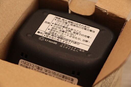 【中古・未使用品】Panasonic パナソニック リチウムイオン電池パック EZ9L54 18V 5.0Ah . リチウムイオン電池 - 製品 - パナソニック エナジー株式会社