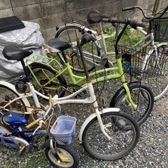 自転車4台　ママチャリ　折りたたみ　子供用
