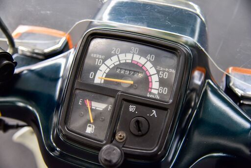 ヤマハ タウンメイト50 22F 実働 【横浜】 ヤマハ タウンメイト50 22F 実働 【横浜】