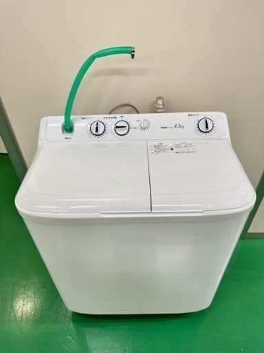 【早期に対応してくれる方大歓迎】二槽式洗濯機 ハイアール 2020年製 電気洗濯機 43L