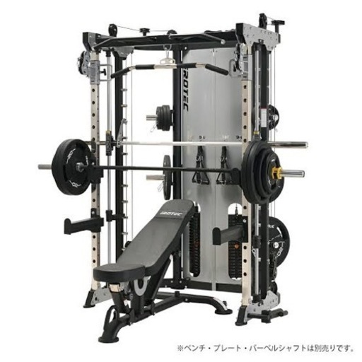 引取限定】アイロテック スミスマシン（28mm, 50mm） - メルカリ