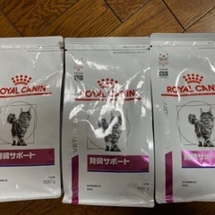 ROYAL CANIN キャットフード（ドライ）腎臓サポート