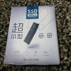 外付けハードディスクポータブルSSD　取り引き中