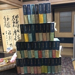 0円　　日本の文学