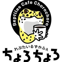 コオロギ、デュビア、冷凍マウス 料金表 - 北九州市