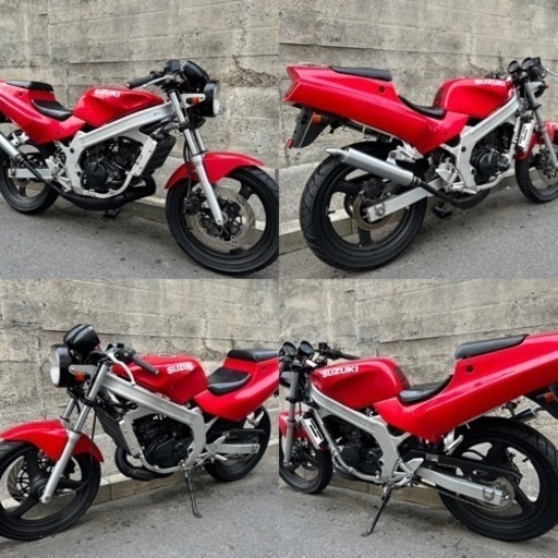 【ベース車両】■スズキ ウルフ125 WOLF125 2スト NF13A RG125γ ガンマ NSR125 RZ125 ※下取り 高価買取・無料処分出来ます♪ ベース車両】□スズキ ウルフ125 WOLF125 2スト NF13A RG125γ ガンマ