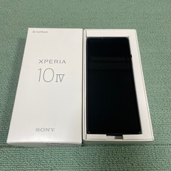 Xperia 10 IV ブラック 128 GB 