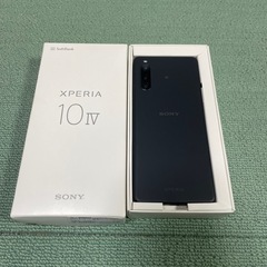エクスペリア10Ⅳ　ブラック SONY Xperia 10 IV SIMフリー [ブラック] 価格比較 - 価格.com