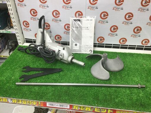 【エコツール豊田インター店】Makita/マキタ カクハン機 UT2203　【愛知県/豊田インター店/工具】