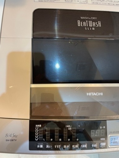 洗濯乾燥機HITACHI BW-D8TV