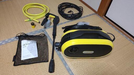 (商談中)KARCHER(ケルヒャー)家庭用高圧洗浄機