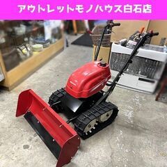 新潟発】☆除雪機/ホンダ/SB800/店頭引取り大歓迎/2726〇 新潟発】☆除雪機/ホンダ/SB800/店頭引取り大歓迎/2726〇