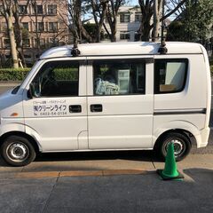 ゴミ置き場管理 ・共用部清掃　随時募集    週2～OK - 西東京市