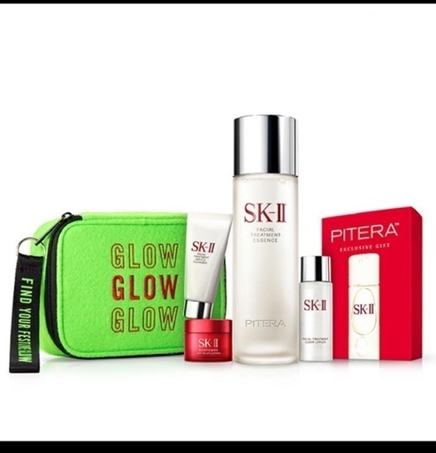 SK-II フェイシャル トリートメント スペシャルコフレ(グリーンポーチ