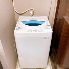 【ネット決済】全自動洗濯機 5kg 風乾燥機能付 譲ります！