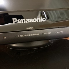 液晶テレビ　Panasonic 32インチ