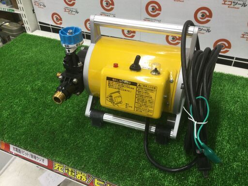 エコツール豊田インター店】KOSHIN/工進 電動噴霧器 ガーデンス