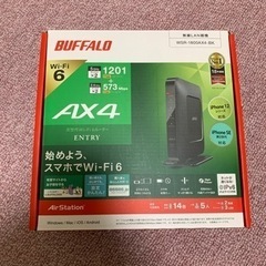 BUFFALO WSR-1800AX4-BK Wi-Fiルーター
