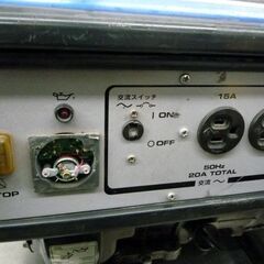 自社配送は札幌市内限定】ジャンク扱い YAMAHA ヤマハ エンジン発電機