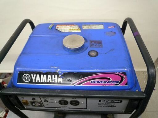 YAMAHA 発電機 ef23h ジャンク品 引き取り限定 自社配送は札幌市内限定