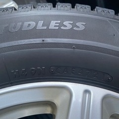 195/65R15スタッドレスアルミホイールセットVRX2  4本セット