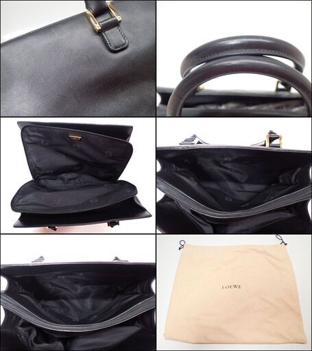 LOEWE ブラック スエード ハンドバッグ ゴールドロック付き LOB0048-300x300.jpg