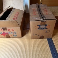 茶道 炭その2 毛氈2枚その他茶道具いろいろ