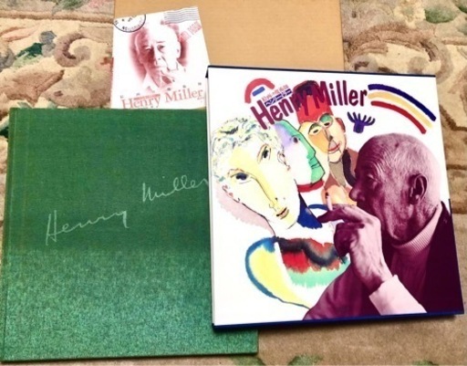 HENRY MILLER/絵画の魔術師◆講談社野坂昭如訳◆希少本