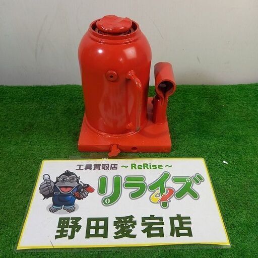 マサダ製作所 HPD-10-2 油圧ジャッキ 10t【野田愛宕店】【店頭取引限定】【中古】管理番号：ITE89MZ1GBPH