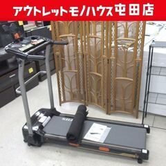 アルインコ ルームランナー ランニングマシン AFR1115 時速～10km フィットネス トレーニング 健康管理 ALINCO ☆ 札幌市 北区 屯田