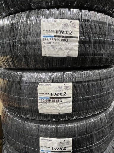 185/65R15ブリヂストンスタッドレスタイヤVRX2新品22年製4本71500円！