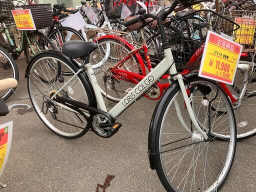 27インチ 自転車 シティサイクル ギア付き No.322● ※現金、クレジット、スマホ決済対応※