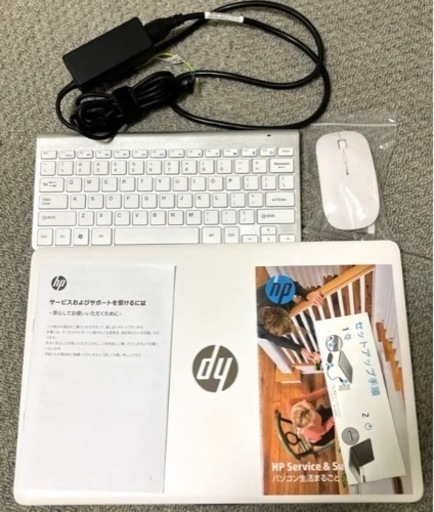 HP Laptop 15-ab0xxx  ノートPC