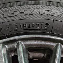 13インチバリ溝スタッドレスアルミ付き！