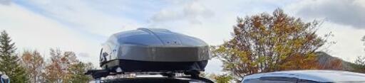 Thule Motion XT XL スーリー モーションXT