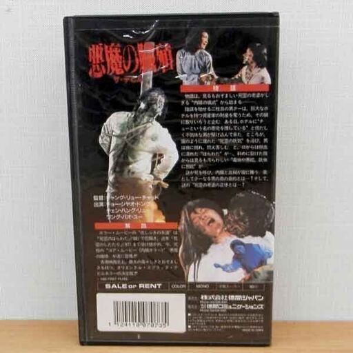 15匹セット！スラウェシギャラクシー【限定1】