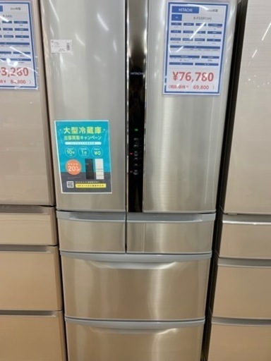 6ﾄﾞｱ冷蔵庫 HITACHI R-F520F(SH) 2016年製 505L