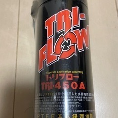【新品】TRI FLOW 450A 420ml 高級潤滑剤