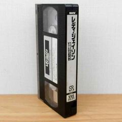 レディ・ジェイソン 地獄のキャンプ 日本語字幕 パメラ・スプリングスティーン VHS ビデオ レトロ レア 札幌 西区 西野