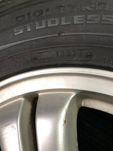 ホンダ スタッドレスタイヤ | bdmpiura.com