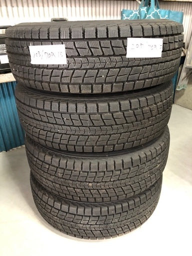 ホンダ スタッドレスタイヤ | naliet.com.co