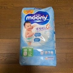 【新品未開封】moony man Mパンツ たっち